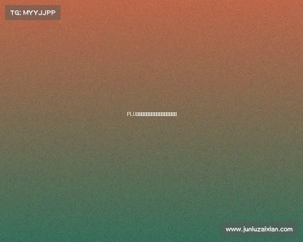 PLU电子竞技中心、电子竞技俱乐部电话