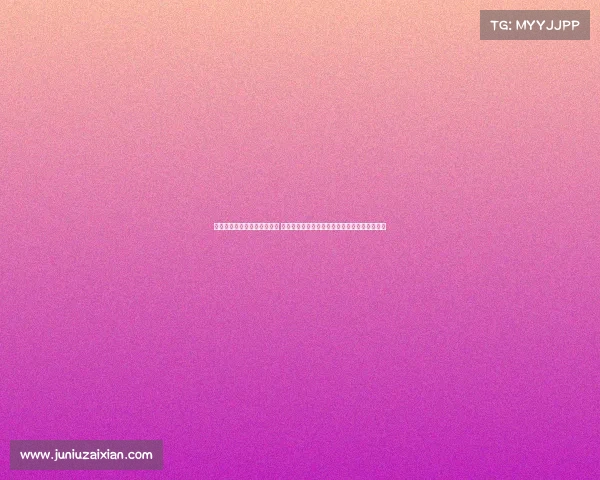 中国有哪些电子竞技战队比赛 中国电竞战队全景图:群雄逐鹿,闪耀世界舞台 中国有哪些电子竞技战队比赛 中国电竞战队全景图:群雄逐鹿,闪耀世界舞台