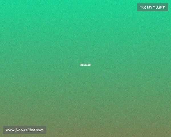 每日经济新闻直播