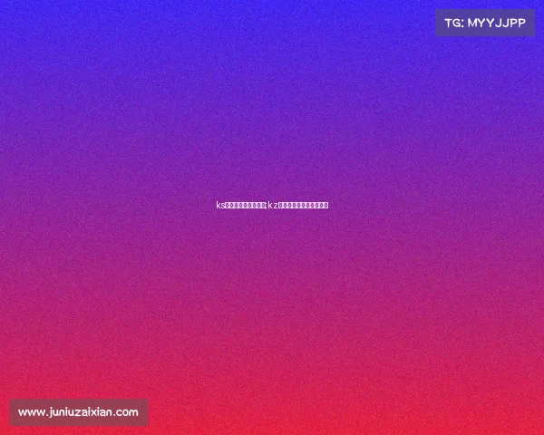 ks电子竞技俱乐部在哪;kz电子竞技俱乐部百度百科