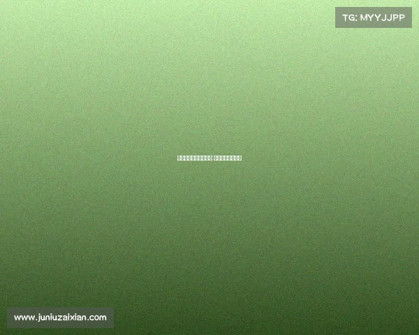 双鸭山电子竞技与管理 黑龙江双鸭山电商