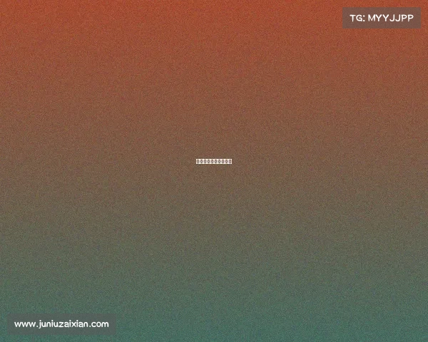 王者荣耀隐世电子竞技 王者荣耀隐世电子竞技